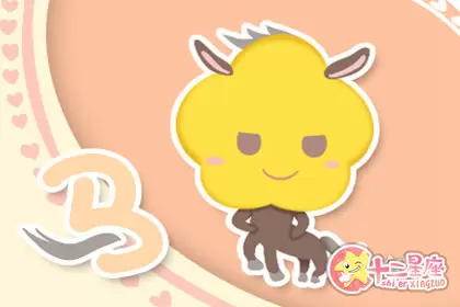 实践出真知 这些生肖坚信这个道理 实践出真知 这些生肖坚信这个道理