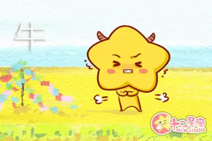 一遇到困难就直接放手不管的生肖