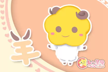 人情世故缠身 哪些生肖摆脱不了人情的束缚呢 人情世故缠身 哪些生肖摆脱不了人情的束缚呢