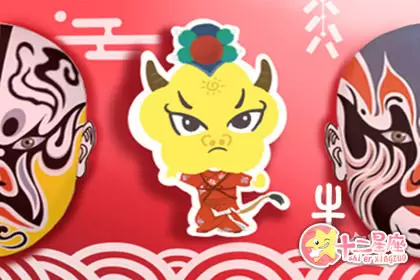 越来越好看的生肖女 却有点自卑 越来越好看的生肖女 却有点自卑