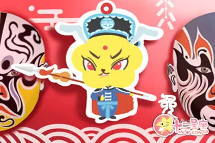 越来越好看的生肖女 却有点自卑 越来越好看的生肖女 却有点自卑