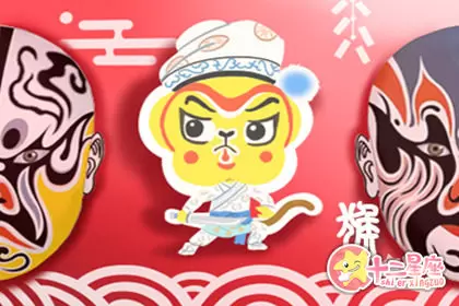 2020最凶的4个生肖 什么生肖最凶 2020最凶的4个生肖 什么生肖最凶