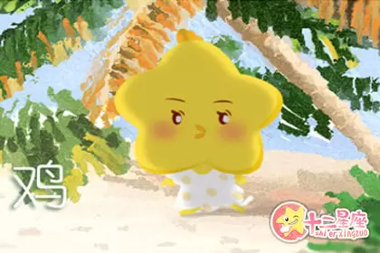 没有耐心 这些生肖都是直接武力解决问题 没有耐心 这些生肖都是直接武力解决问题