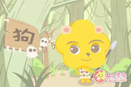 十二生肖最看重感情的几个生肖