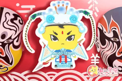 临危受命 却能救人于水火之中的生肖 临危受命 却能救人于水火之中的生肖