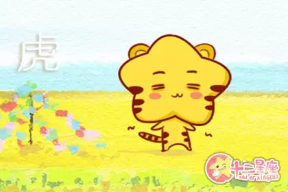 再穷也会自己努力改善生活的生肖