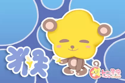 爱情中总是喜欢追求新鲜刺激的生肖男 爱情中总是喜欢追求新鲜刺激的生肖男