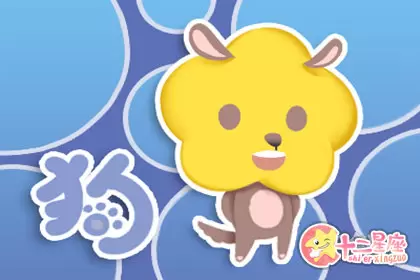 帮忙可以要钱没有的铁公鸡生肖朋友 帮忙可以要钱没有的铁公鸡生肖朋友