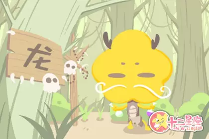 这些生肖男会给足另一半安全感 这些生肖男会给足另一半安全感