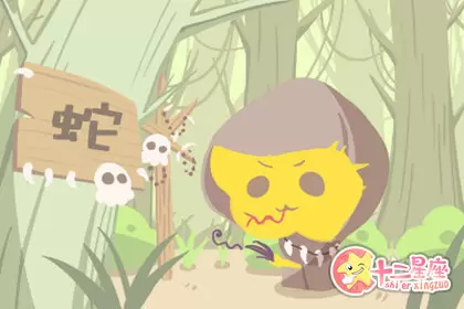 不先动手 但是也绝不会让人欺负的生肖 不先动手 但是也绝不会让人欺负的生肖