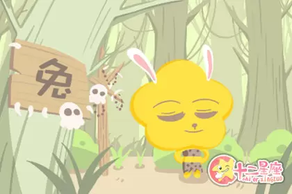 自来熟 这些生肖特别喜欢交际 自来熟 这些生肖特别喜欢交际