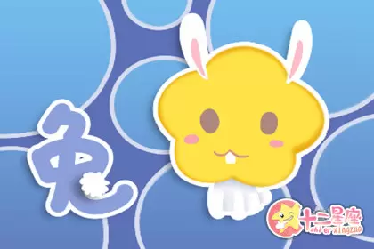 爱情中总是喜欢追求新鲜刺激的生肖男 爱情中总是喜欢追求新鲜刺激的生肖男