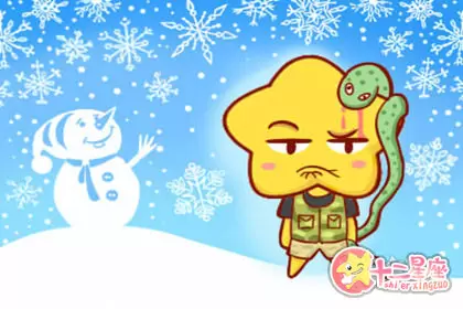 甜言蜜语不着调的生肖 但是爱你的心是真的