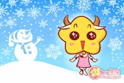 甜言蜜语不着调的生肖 但是爱你的心是真的