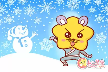 小算盘较多 处处爱算计的生肖