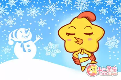 消费狂魔 不给钱就撒泼哭闹的四大生肖 消费狂魔 不给钱就撒泼哭闹的四大生肖