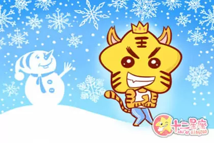 控制不住自己容易爆发路怒症的生肖