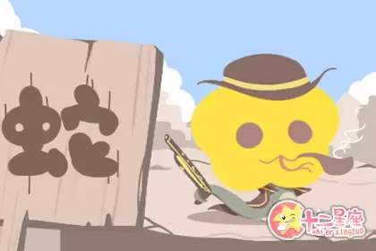 见不得他人好 这些生肖最喜欢幸灾乐祸 见不得他人好 这些生肖最喜欢幸灾乐祸