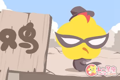 见不得他人好 这些生肖最喜欢幸灾乐祸 见不得他人好 这些生肖最喜欢幸灾乐祸