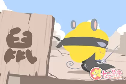 见不得他人好 这些生肖最喜欢幸灾乐祸 见不得他人好 这些生肖最喜欢幸灾乐祸