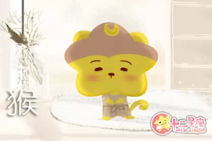 木讷的脑袋加上单纯的心 即是这些生肖