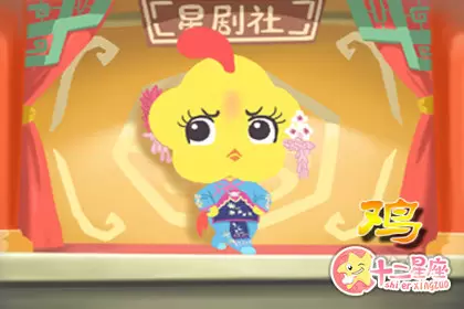 爱哭鬼 哪些生肖的眼泪不值钱呢