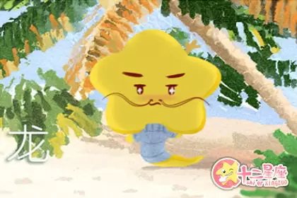 小手段小心思非常多的生肖 小手段小心思非常多的生肖
