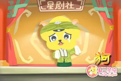 误人子弟 经常向别人灌输自己想法的生肖