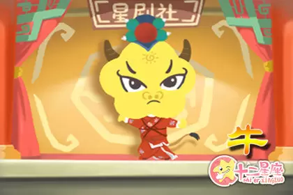 生病不可怕 这些生肖用毅力支撑 生病不可怕 这些生肖用毅力支撑