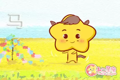 一遇到困难就直接放手不管的生肖