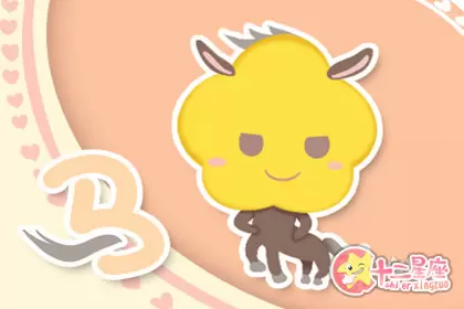 得陇望蜀 为人贪心不知满足的生肖 得陇望蜀 为人贪心不知满足的生肖