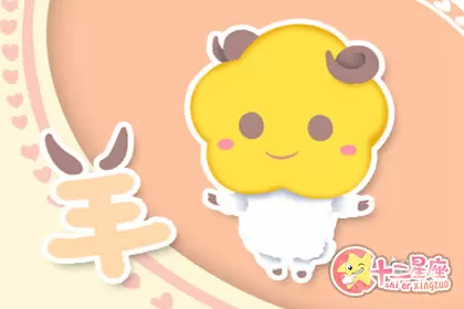 这些生肖总是口是心非 反话常挂嘴边 这些生肖总是口是心非 反话常挂嘴边