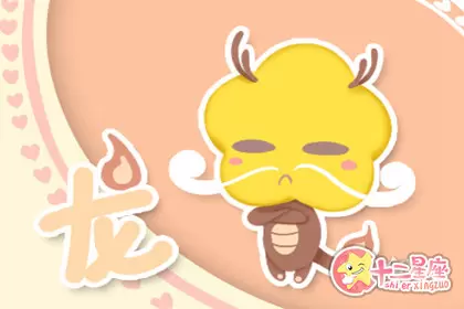 精益求精 这些生肖非常努力 精益求精 这些生肖非常努力