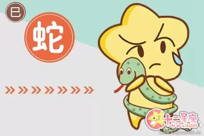 这些生肖在恋爱过后 非常怕对方嫌弃