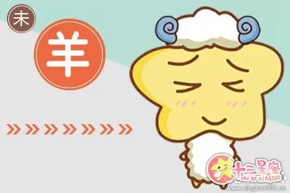 可塑性很强 可以任意切换形态的生肖 可塑性很强 可以任意切换形态的生肖