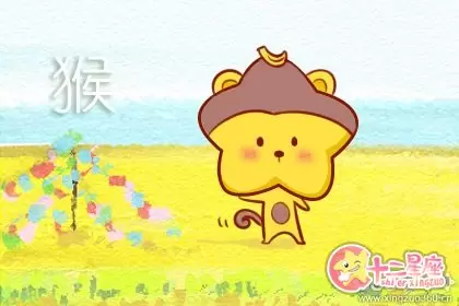 恋爱后会从浪荡江湖客变成粘人膏药的生肖