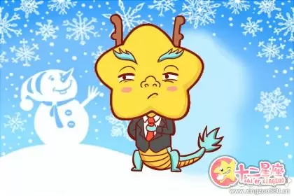 恋爱后会从浪荡江湖客变成粘人膏药的生肖