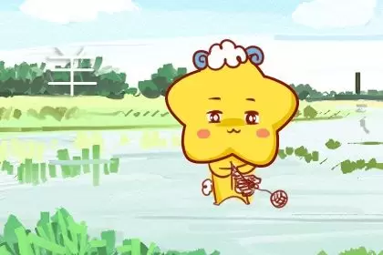 爱情面前很卑微的生肖 有你吗 爱情面前很卑微的生肖 有你吗