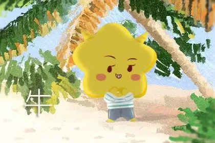 女的属牛的和什么属相最合适 配什么属相好 女的属牛的和什么属相最合适 配什么属相好