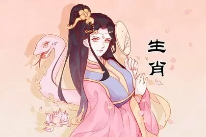 属蛇跟属虎的相配吗 做夫妻好不好 属蛇跟属虎的相配吗 做夫妻好不好