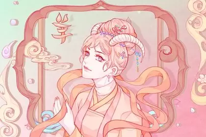 属羊和属鼠做朋友怎么样 适合在一起吗