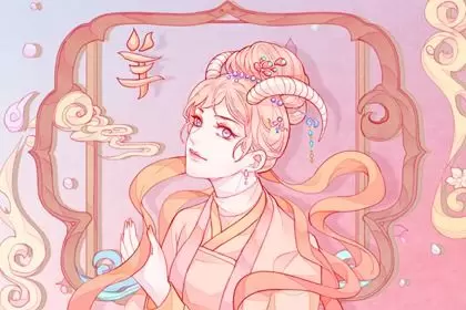 男属羊和女属蛇相配吗 配合默契很投缘