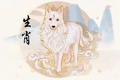 2022年生肖狗男和属羊女配吗 在一起速配度低 2022年生肖狗男和属羊女配吗 在一起速配度低