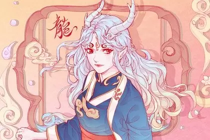 生肖牛和生肖龙合不合 适合在一起吗 生肖牛和生肖龙合不合 适合在一起吗