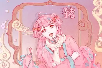 属牛的女的和属猪的男的相配吗