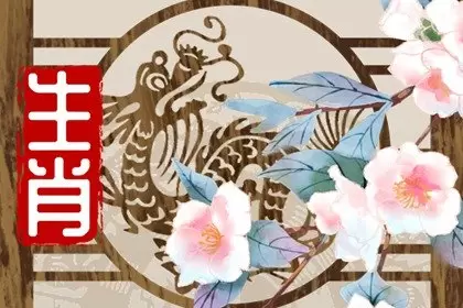 属龙和属兔结婚好不好 龙兔相配到底会有多惨? 属龙和属兔结婚好不好 龙兔相配到底会有多惨?