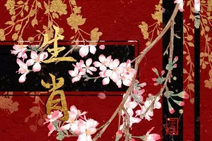 11月这三大生肖再次和老情人复合,恩爱不减当初,幸福胜于当年!