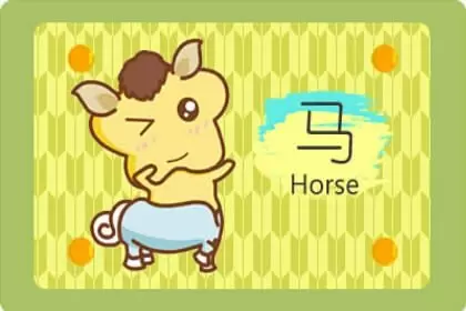 为什么说金鸡不到马群跑 属马的跟属鸡的和吗 为什么说金鸡不到马群跑 属马的跟属鸡的和吗