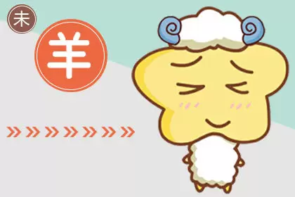 极其散漫 做事总要人督促的生肖