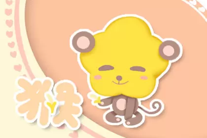 与异性交流毫无障碍的生肖女 与异性交流毫无障碍的生肖女